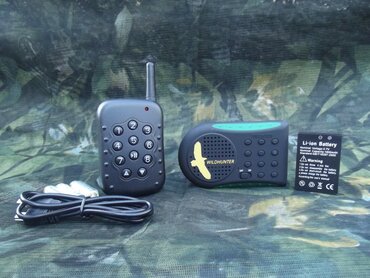 Electronic Decoys & Calls