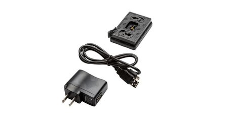 Pulsar IPS Battery Charger / Oplader