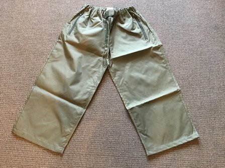 Water-repellent cover rain pants