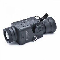 Nitehog TIR-M35 Multifunctional Thermal Imaging OCCASION Nitehog TIR-M35 Multifunctional Thermal Imaging OCCASION