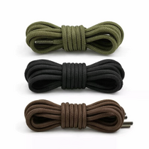 Schoen veters 150 cm