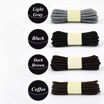 Schoen veters 160 cm