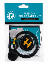 Härkila UTURN Smart Lacing System for Reidmar MID 2.0 GTX Bergschoen