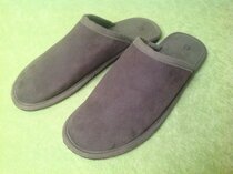 Lederen huis pantoffels groen