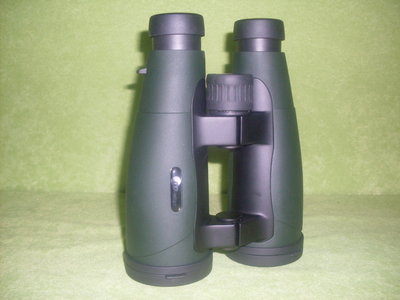 Ddoptics Fernglas Mit Entfernungsmesser : Ddoptics pirschler fernglas 8x56 hdx dia mit 30 jahre