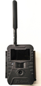Uovision-UM595-4G-Black-Wildcamera-Bewakingscamera
